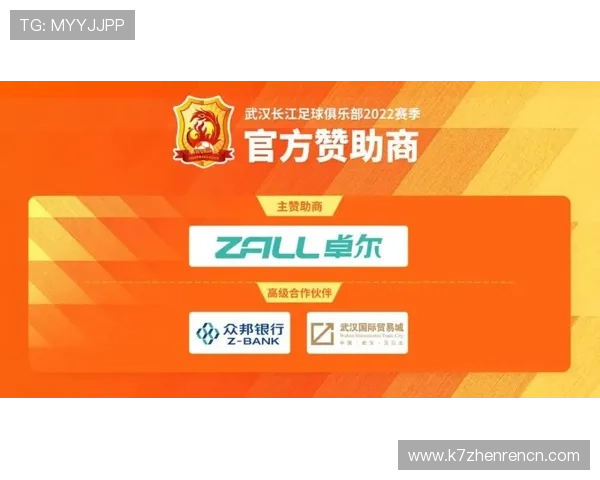 如何在百家乐扑克游戏中保持冷静，合理控制游戏节奏与投注策略