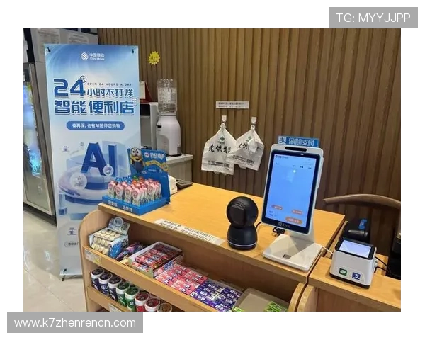 AG视讯客户端的安全支付方式详解，保障您的资金安全与交易顺畅