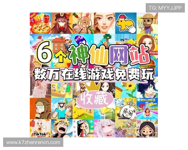 UG环球视讯手机版官网支持多设备登录，随时随地畅玩高清真人娱乐游戏