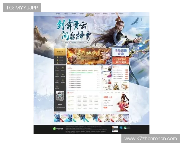 全面整理真人斗牛网址大全，涵盖最新最热的斗牛平台资源，满足不同玩家的多样需求