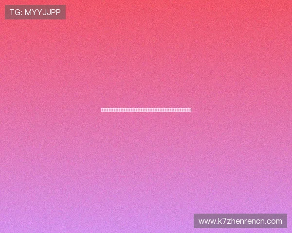 真人百家乐在线：结合世界杯热点，提供专业的体育博彩策略与真人百家乐在线指南