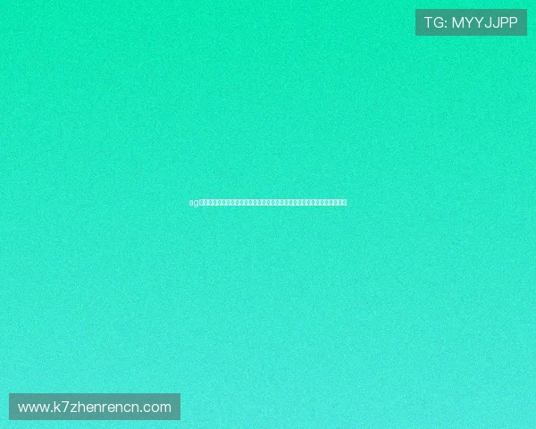 ag视讯全站登录入口：世界杯期间体育网站内容更新策略与热点话题追踪指南